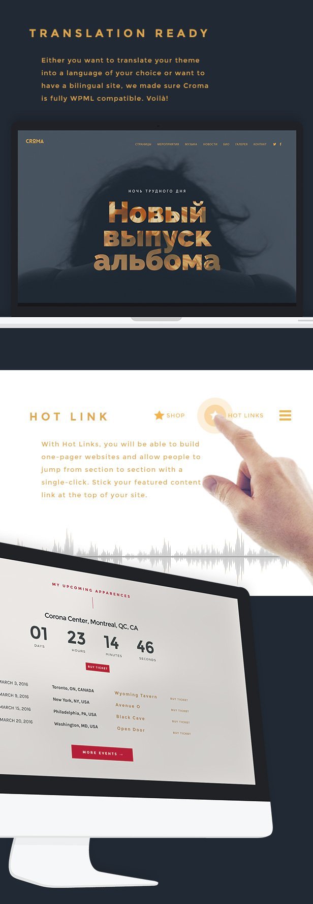Croma – Responsive Music WordPress Theme - Image 4